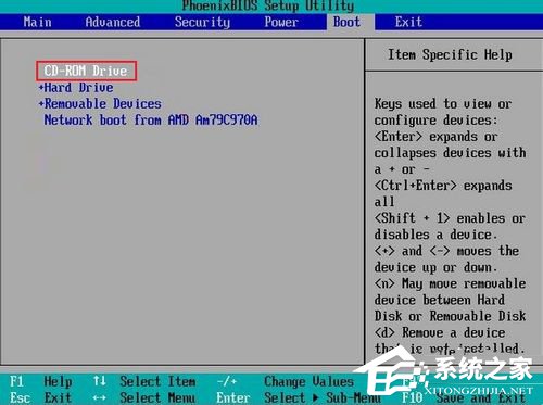 今天说说BIOS设置光驱启动的方法和步骤（bios怎么设置光驱启动）