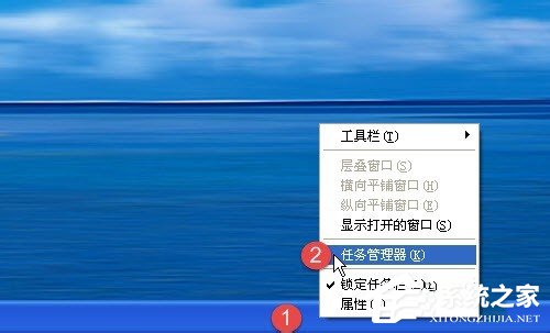 今天分享WinXP怎样使电脑的任务管理器显示进程的PID号