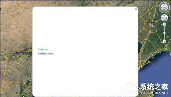 谷歌地球打不开怎么办?如何解决?