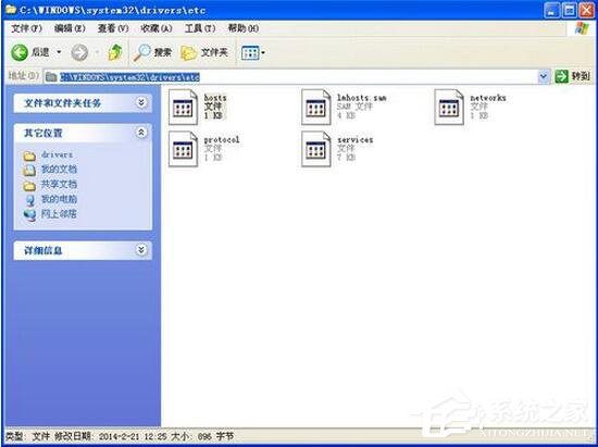 谷歌地球打不开怎么办?如何解决?