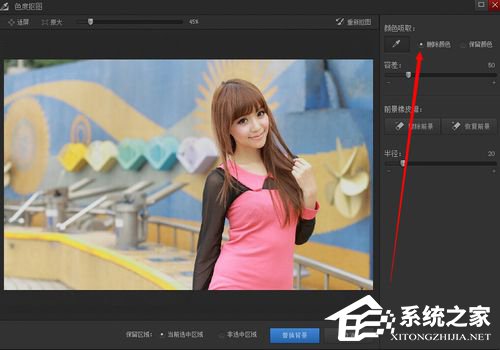 光影魔术手抠图教程 光影魔术手如何抠图?