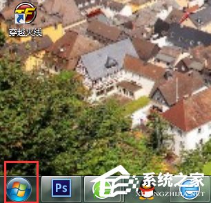 Win7系统添加IIS功能的方法