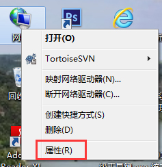 我来教你Win7腾达无线路由器设置的方法（tenda腾达无线路由器手机设置）