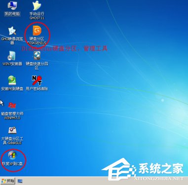 如何在VirtualBox虚拟机中安装XP系统?