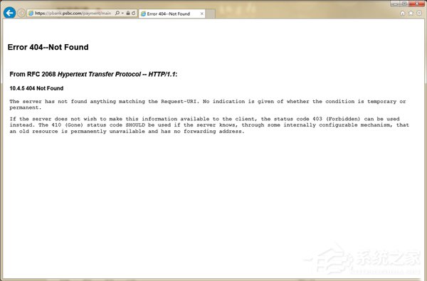 我来教你Win7电脑浏览网页出现“Error（公司电脑被限制浏览网页）
