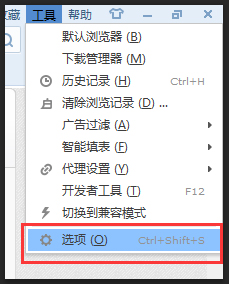 Win7网页看视频没声音怎么回事?