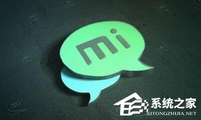 米聊是什么?米聊有什么用?