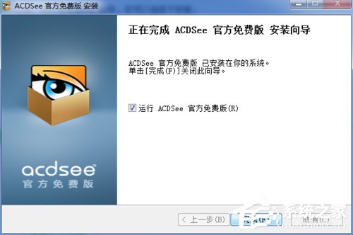 raw格式怎么打开?raw是什么软件格式?
