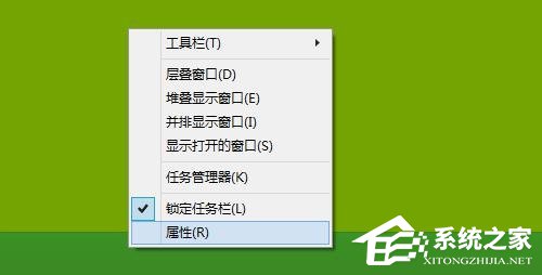 小编分享Win8/Win8.1系统桌面启用Win7开始菜单的方法