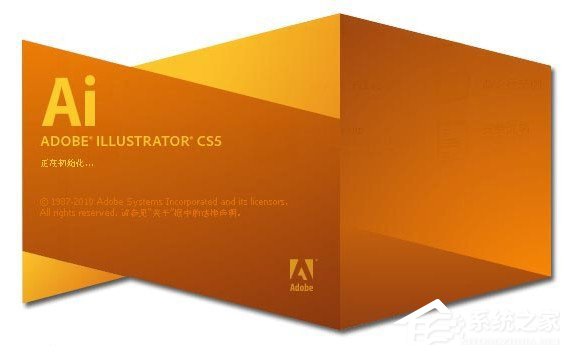 .ai是什么文件?AI文件用什么软件打开?