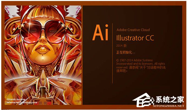 关于AI复制快捷键是什么（ai复制快捷键是什么 mac）