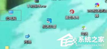 Win10如何使用鼠标滚轮放大缩小页面内容?