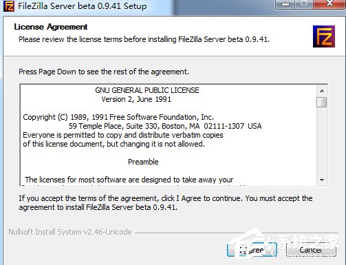 今天说说FileZilla怎么用（FileZilla怎么读）
