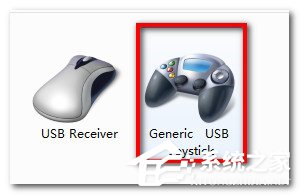 Win7电脑游戏手柄怎么设置?