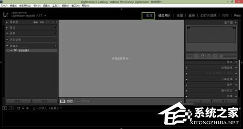 我来教你nef怎么打开（NEF怎么打开手机）