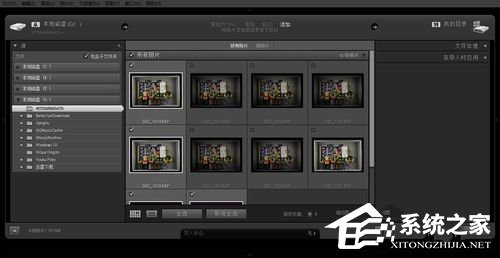 nef怎么打开？打开nef格式图片的方法和步骤