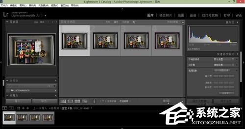 nef怎么打开？打开nef格式图片的方法和步骤