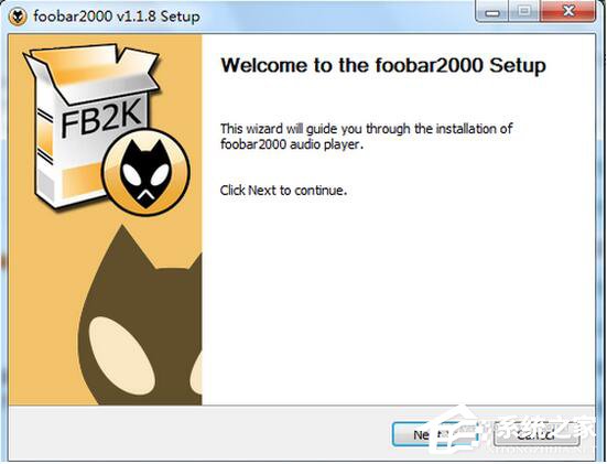 今天分享Foobar2000怎么用（foobar2000怎么用BBE插件包?）