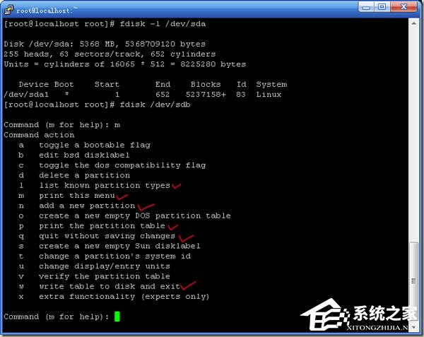我来教你Linux格式化命令的使用方法（linux格式化分区命令）