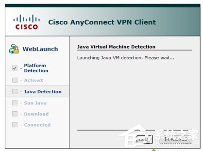 Win10如何安装cisco anyconnect client?