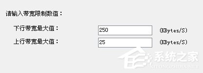 P2P终结者怎么用?使用P2P的方法和步骤