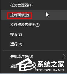 今天说说Win10找不到microsoft（WIN10找不到蓝牙）