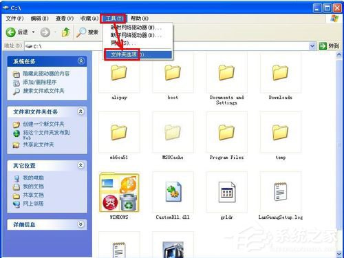 如何解决WinXP缩略图不显示文件名的问题?