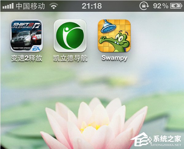 快用苹果助手怎么用?快用苹果助手好用吗?