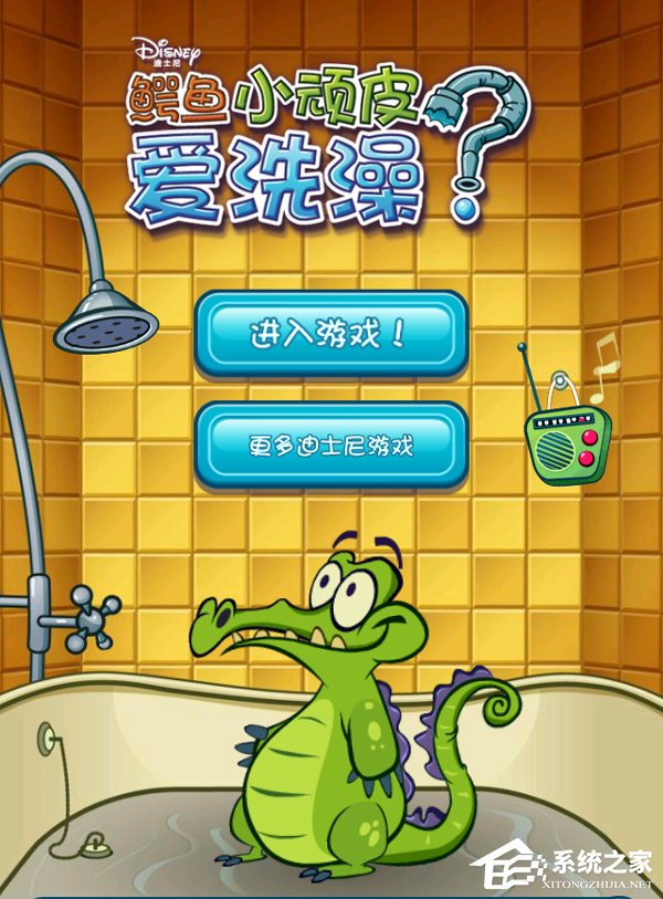 快用苹果助手怎么用?快用苹果助手好用吗?