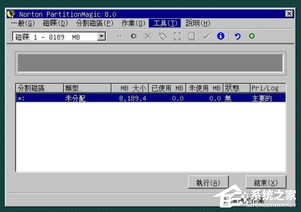 WinXP用深度技术PQ8.05对硬盘进行分区的方法
