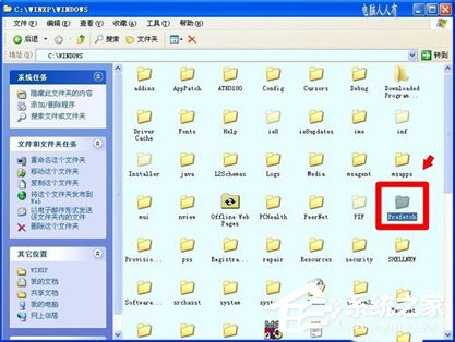 WinXP如何查看电脑使用记录?查看电脑使用痕迹的方法