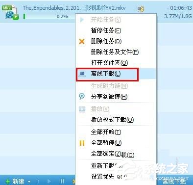 怎样转换视频格式?转换视频格式的方法和步骤