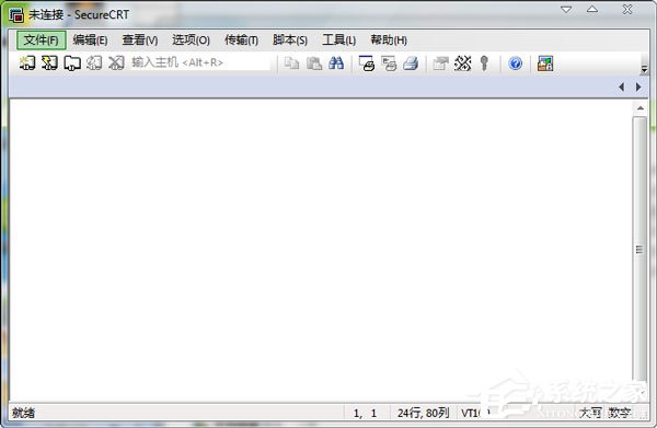 我来教你SecureCRT常用命令今天分享