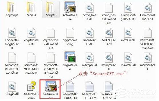 SecureCRT怎么使用?SecureCRT使用教程