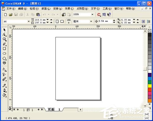 关于cdr是什么格式（ai cdr是什么格式）