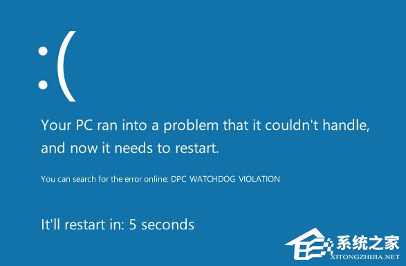 今天说说Win10系统蓝屏错误代码0x00000133的解决方法