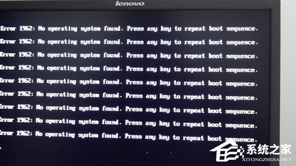 小编分享电脑开机出现Error（电脑开机出现error 1962:No operating）