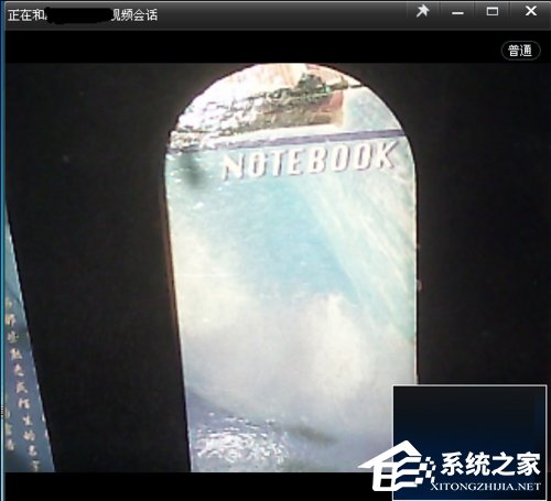 今天分享QQ视频怎么录像（qq视频怎么录像别人不知道）