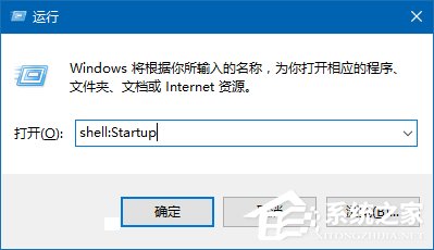 Win10如何自动删除临时垃圾文件?