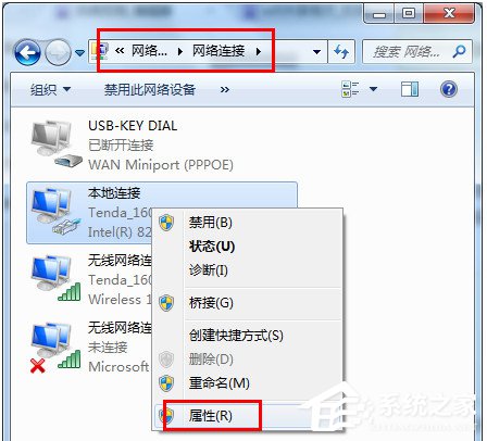 今天分享WiFi共享精灵无法启动怎么办（wifi共享精灵为什么启动不了）