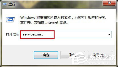 关于Win7局域网不能访问如何解决（win7局域网访问需要用户名和密码）