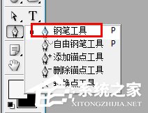 证件照如何换背景?证件照换背景的方法