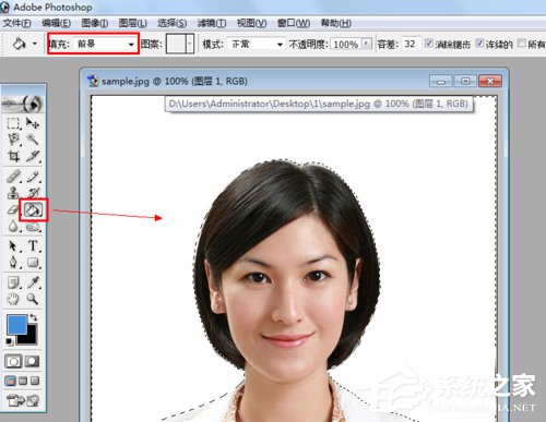 证件照如何换背景?证件照换背景的方法