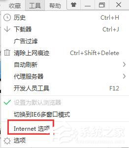 今天分享优酷视频怎么黑屏了