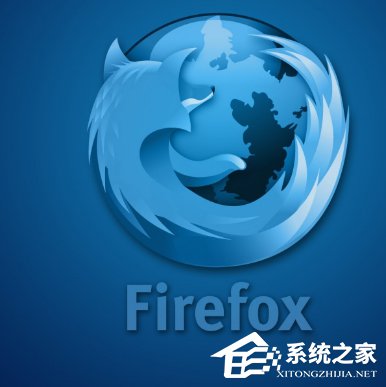 火狐浏览器怎么样?火狐浏览器都有哪些优缺点