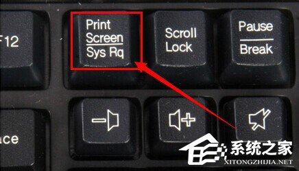 WinXP系统CF截图在哪个文件夹?