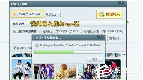 WinXP系统tbi文件怎么打开?打开tbi文件的方法和步骤