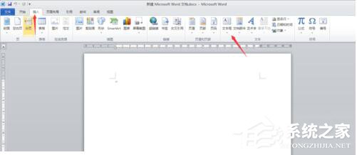 今天分享WinXP系统Word如何让文本框透明