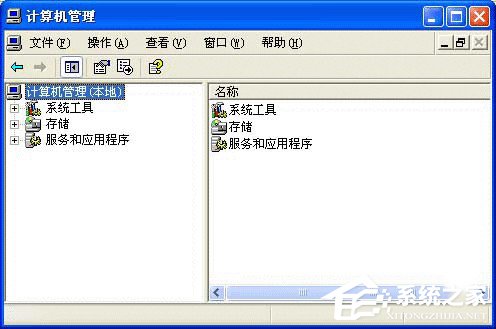 小编分享WinXP系统Print