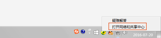 我来教你为什么QQ音乐登录失败（qq音乐为什么qq登录失败）
